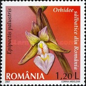 Stamp 6164