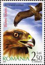 Stamp 6176