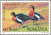 Stamp 6203