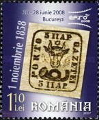 Stamp 6220