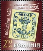 Stamp 6221