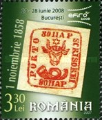 Stamp 6222