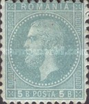 Stamp 52a*