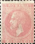 Stamp 53