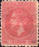 Stamp 54a*