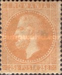 Stamp 43