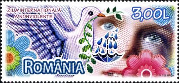 Stamp 6387