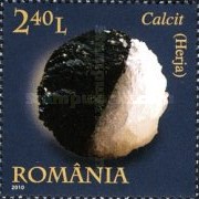 Stamp 6426