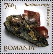 Stamp 6427