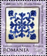 Stamp 6439