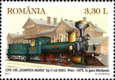 Stamp 6542