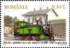 Stamp 6543