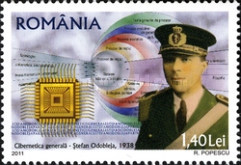 Stamp 6563