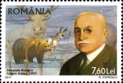 Stamp 6566