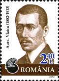 Stamp 6591