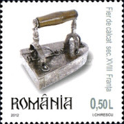 Stamp 6595