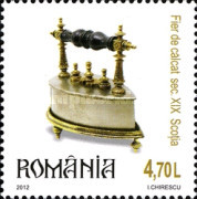 Stamp 6598