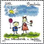 Stamp 6613