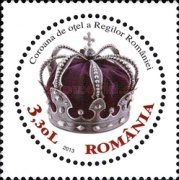 Stamp 6674