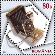 Stamp 6682