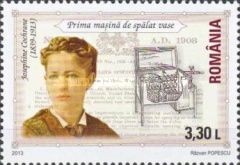 Stamp 6695