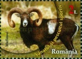 Stamp 6718