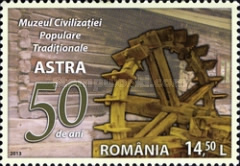 Stamp 6744