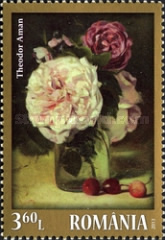 Stamp 6755