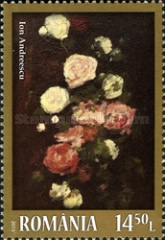 Stamp 6757