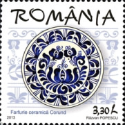 Stamp 6758