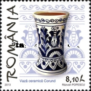 Stamp 6761