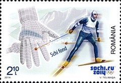 Stamp 6777