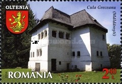 Stamp 6847