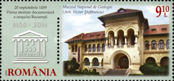 Stamp 6864