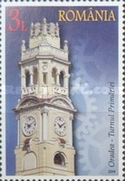 Stamp 6866