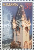 Stamp 6868