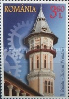 Stamp 6869