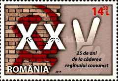 Stamp 6890