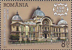 Stamp 6894