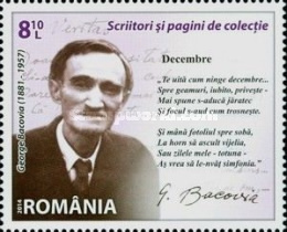 Stamp 6899