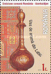 Stamp 6904