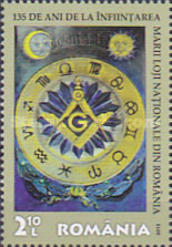 Stamp 6952