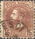 Stamp 57