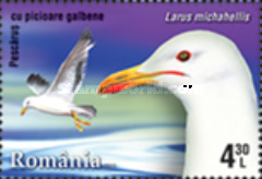 Stamp 6970