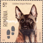 Stamp 6993