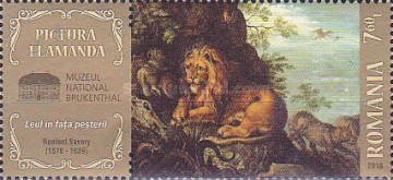 Stamp 7011