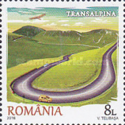 Stamp 7093