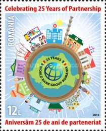 Stamp 7139