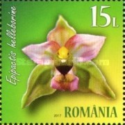 Stamp 7164