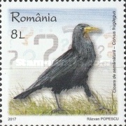 Stamp 7168